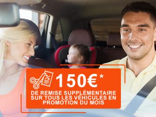 Auto Avantages - Soldes d'hiver : 150€ de remise supplémentaire