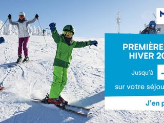 Pierre et Vacances - Premières minutes hiver 2021/2022 : jusqu’à -30% !